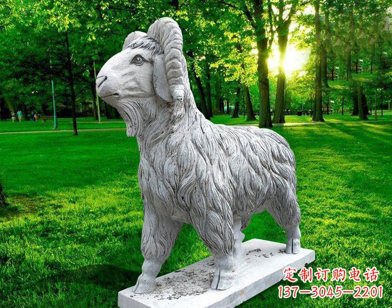 开封公园山羊石雕