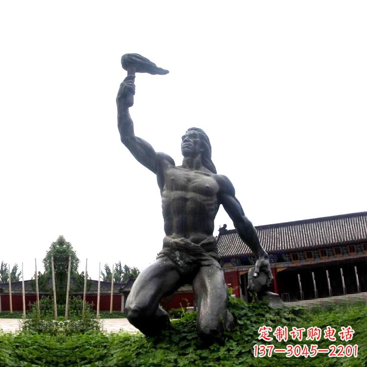 开封燧人氏雕塑让传说重现真实