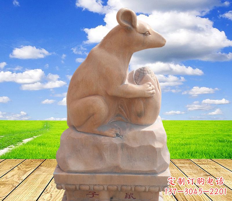 开封中领雕塑定制的老鼠石雕