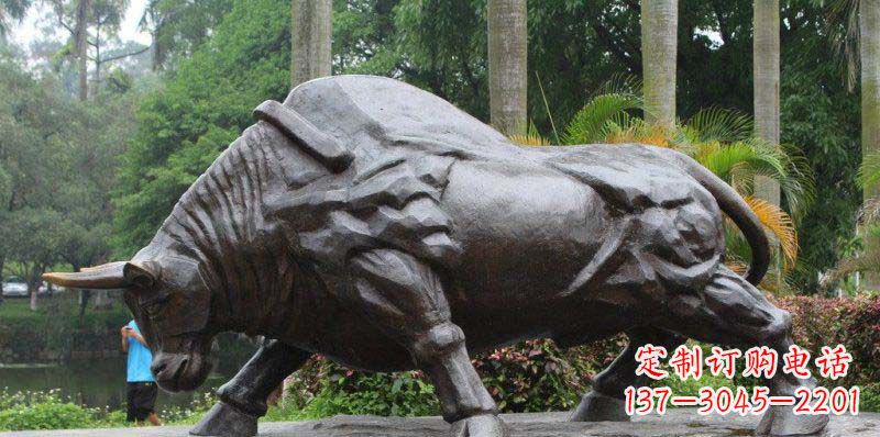 开封公园拓荒牛动物铜雕