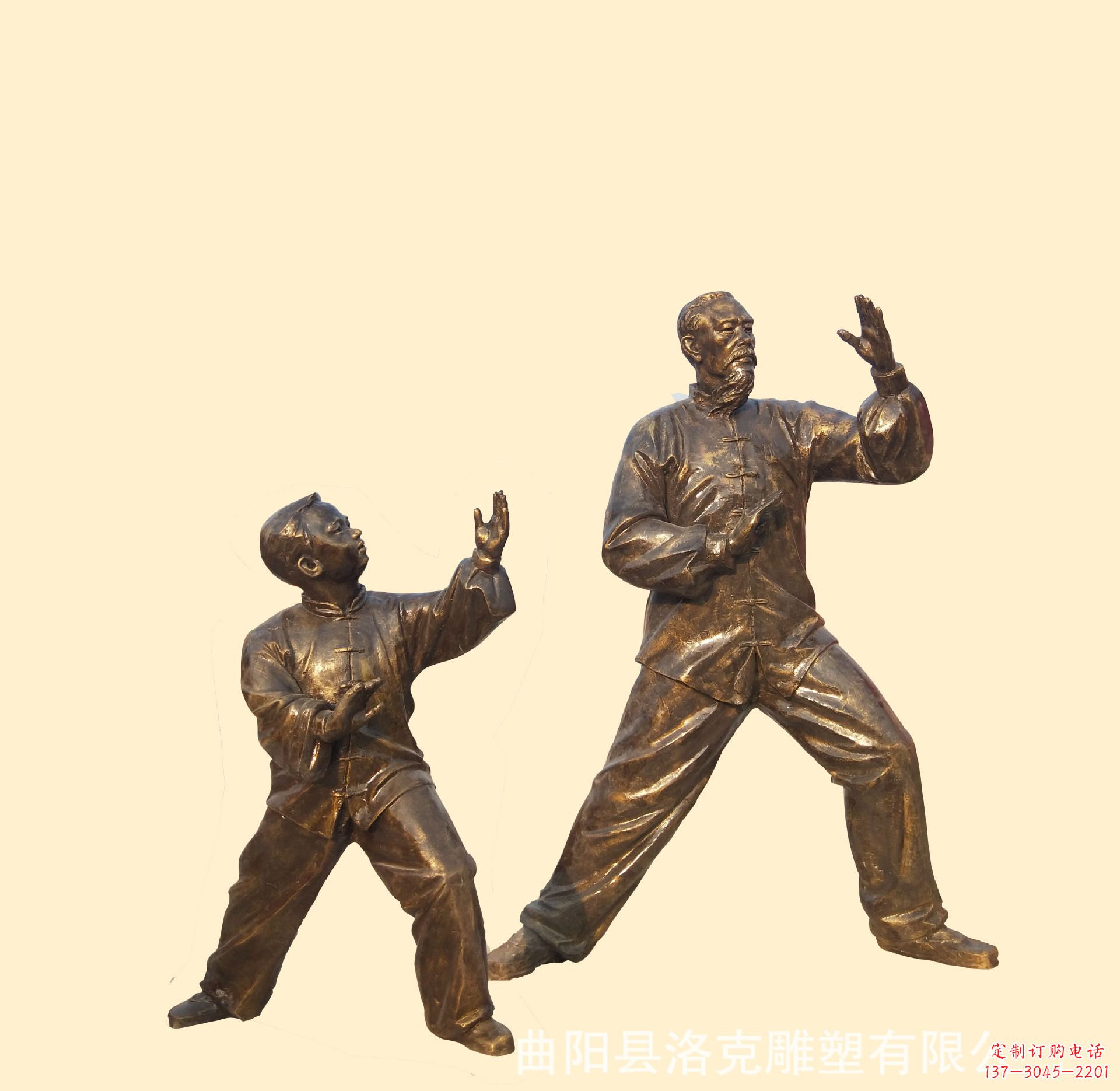 开封产品名称传统文化太极拳铜雕