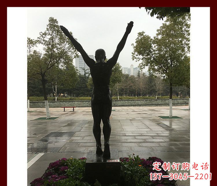 开封中领雕塑运动员静态铜雕