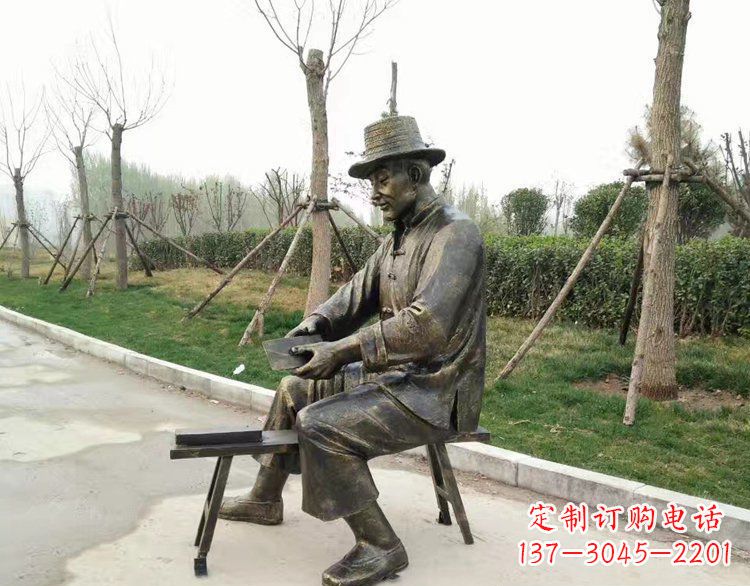 开封铜雕老人雕塑