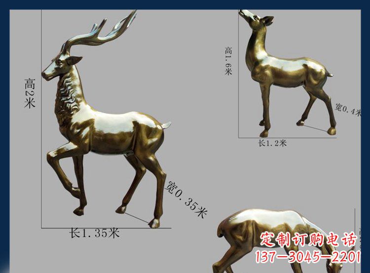 开封高品质铜雕贴金小鹿动物雕塑