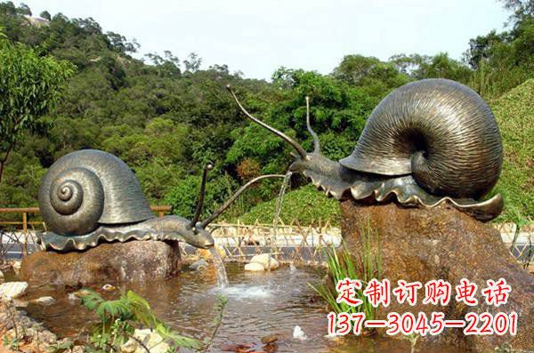 开封中领雕塑-艺术精美蜗牛铜雕