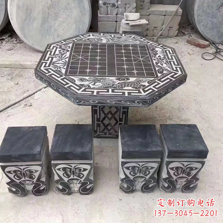 开封公园象棋石桌凳