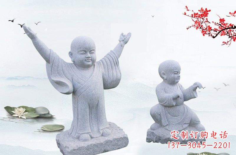 开封中领雕塑精美的和尚石雕