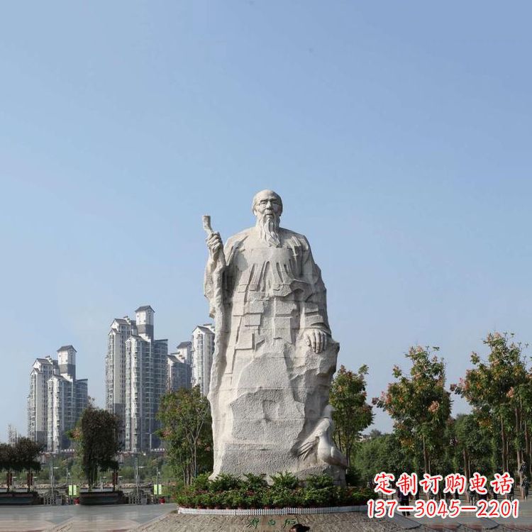 开封具有历史意义的画家齐白石汉白玉雕像