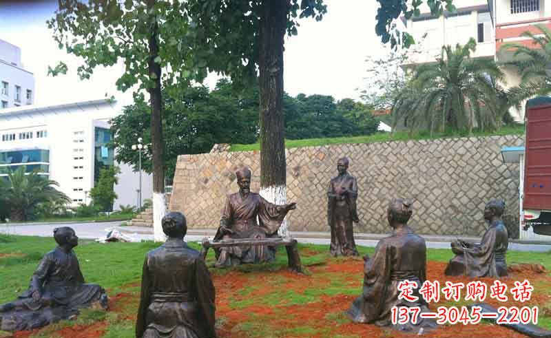 开封艺术经典朱熹铜雕雕塑