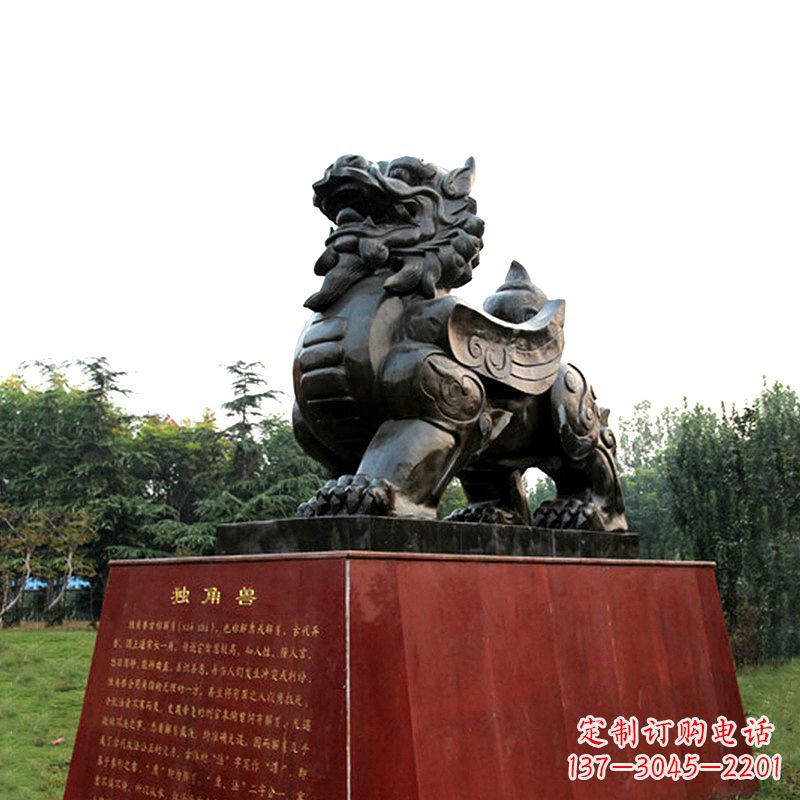 开封独角兽雕塑,释放公正之美