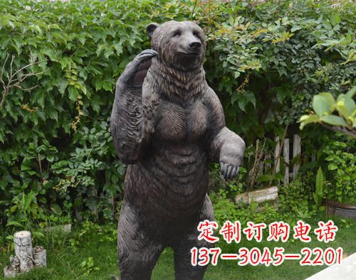 开封仿真狗熊铜雕,体现野性的自然美丽