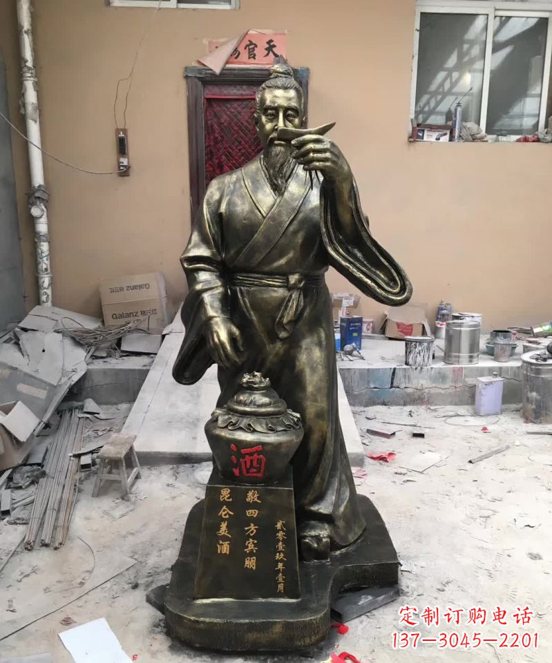 开封艺术之美,杜康人物铜雕定制服务