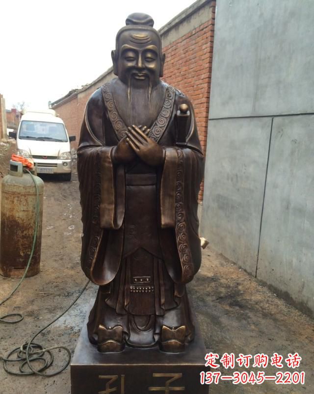 开封孔子铜雕,传承古代文化的象征