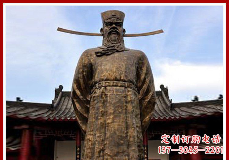 开封古代历史人物包拯官员铜雕