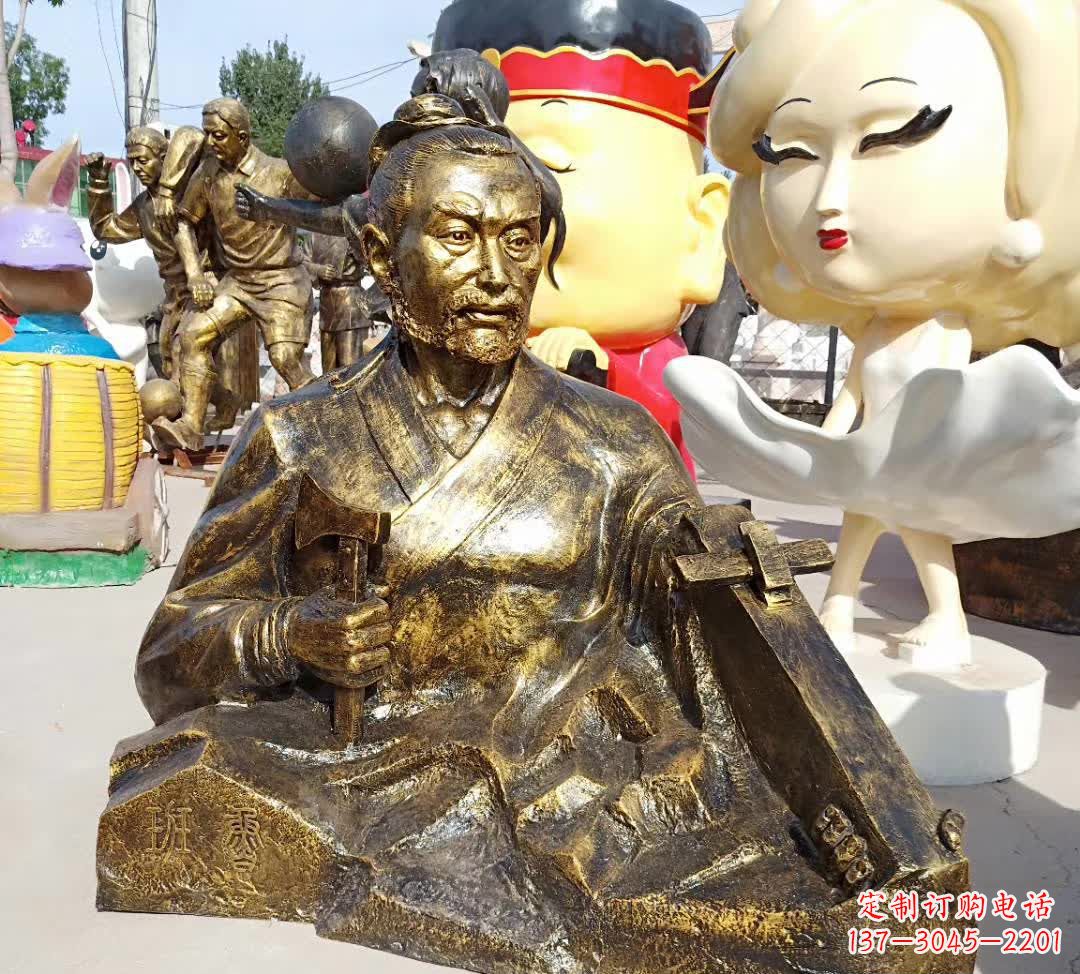 开封古代鲁班铜雕