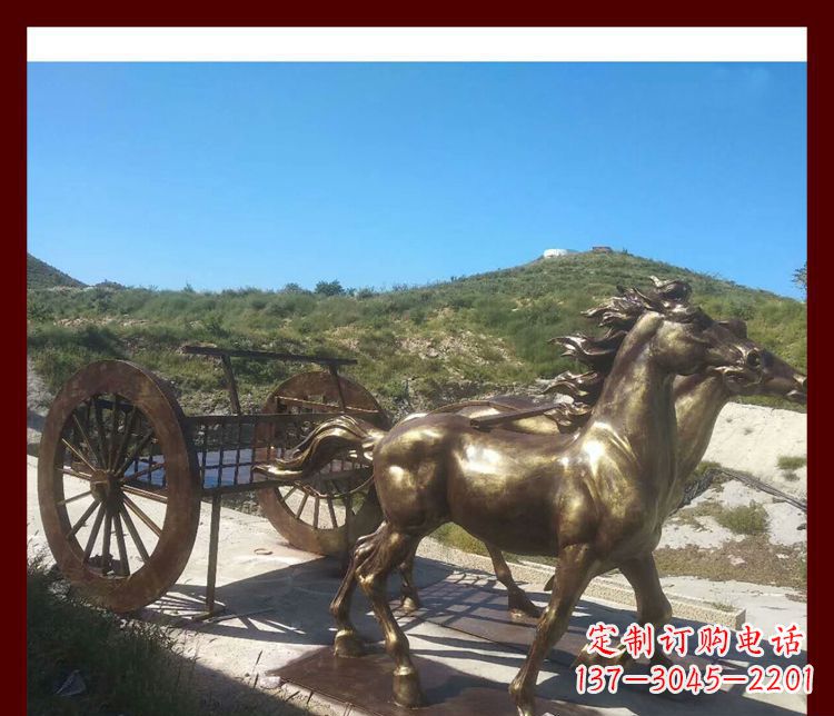 开封古代马车铜雕
