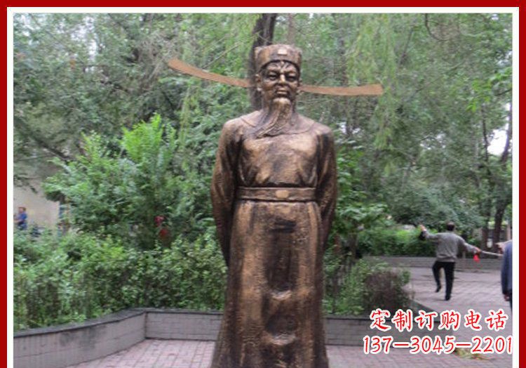 开封古代名人包拯铜雕