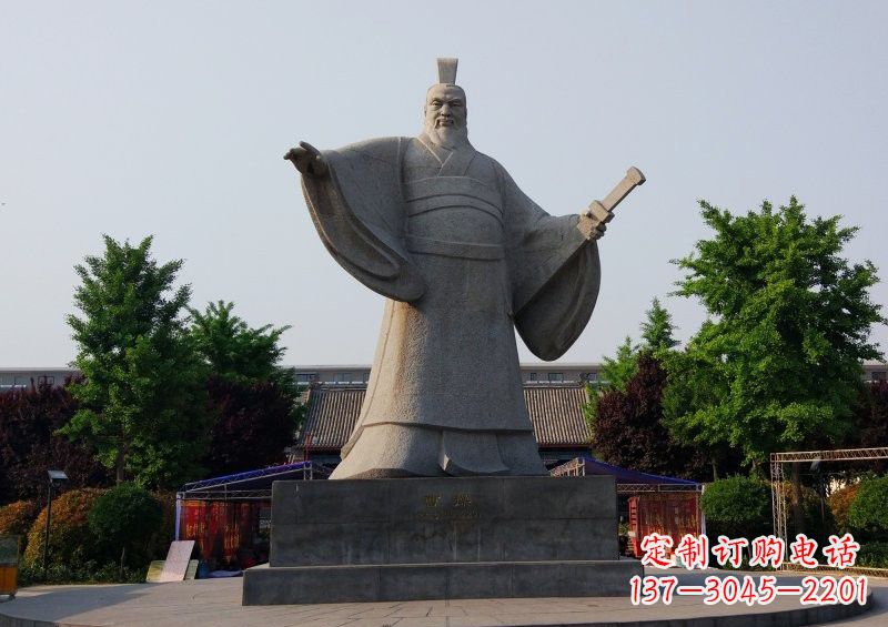 开封古代名人曹操石雕