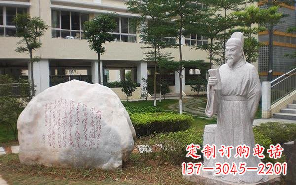 开封韩愈雕塑,精致传承古代艺术的精髓