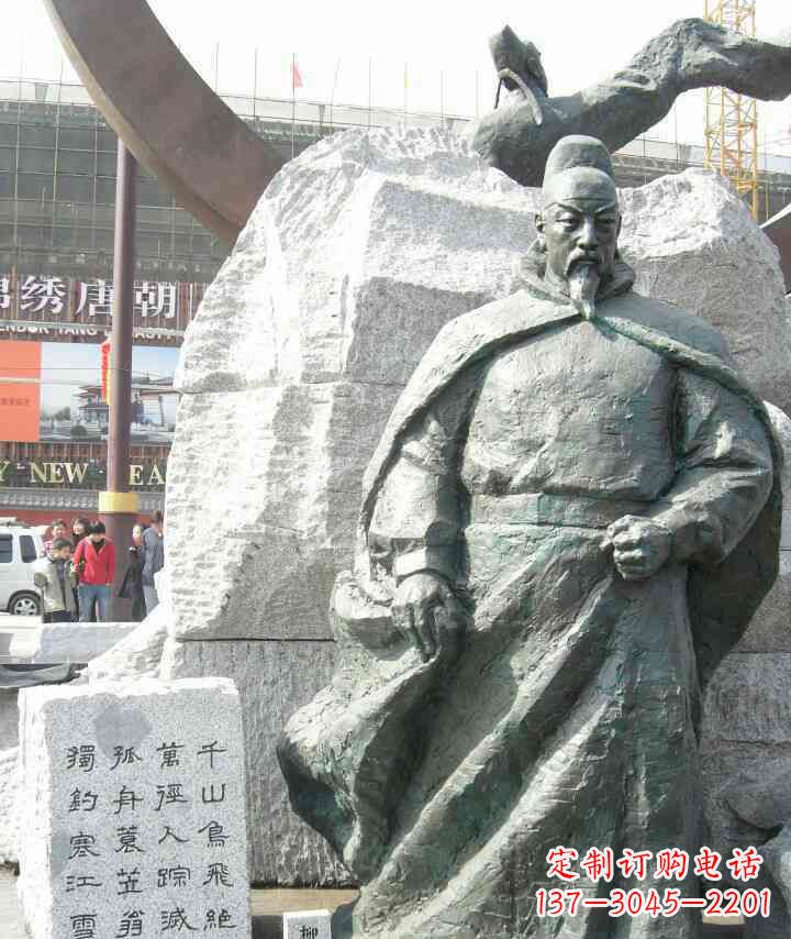 开封传世经典——名人铜雕