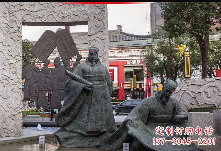 开封阎立德铜雕名人雕塑精美绝伦