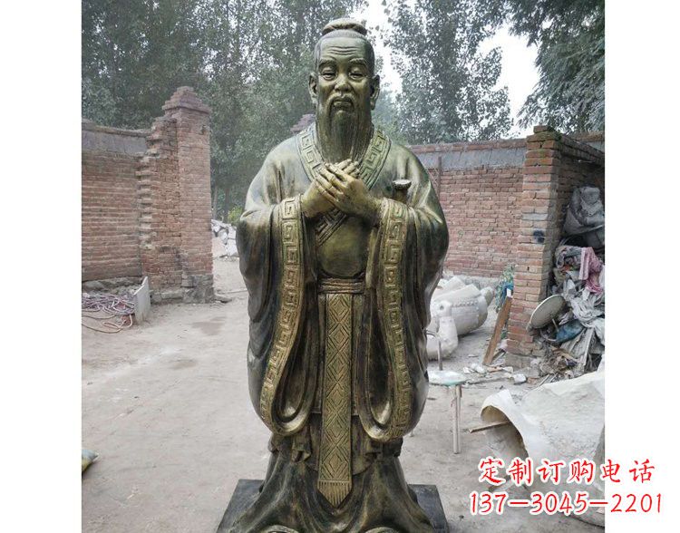 开封古代名人先师孔子铜雕