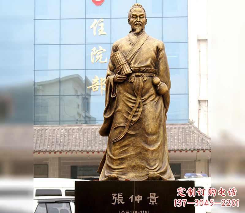开封中领雕塑以张仲景之名,带来精湛雕塑艺术