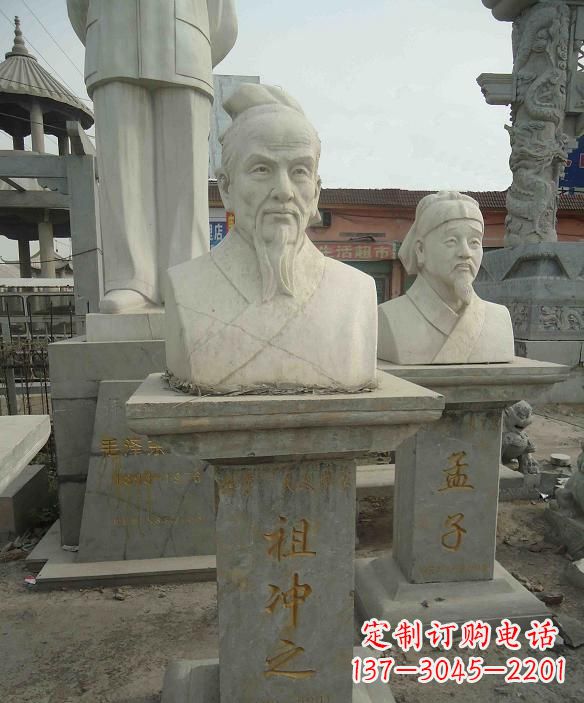 开封高级定制古代名人祖冲之头像雕塑