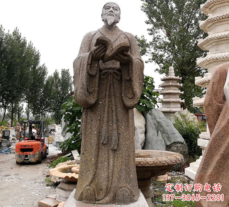 开封中领雕塑--李时珍石雕定制