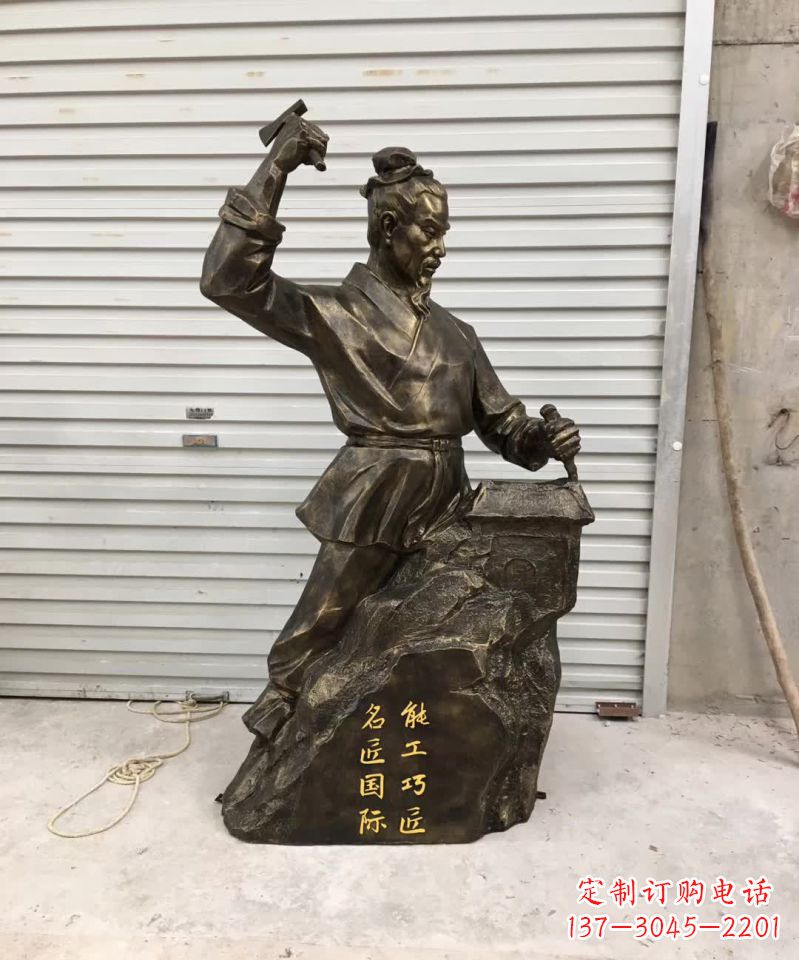 开封还原古代巧匠——鲁班雕塑
