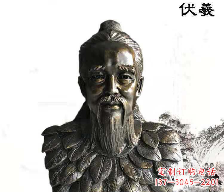 开封古代人物伏羲铜雕像