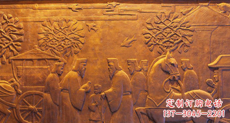开封古代人物和马车铜浮雕