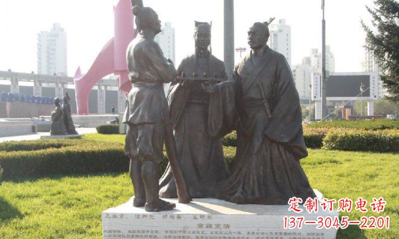 开封古代商鞅变法铜雕——人物铜雕的精华