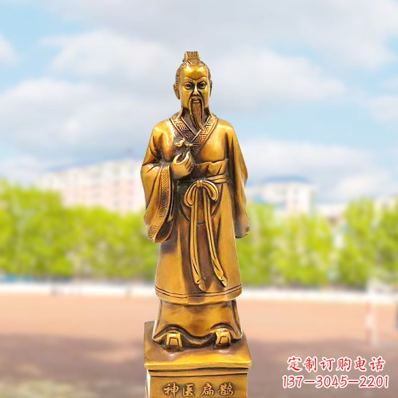 开封古代神医纯铜扁鹊雕像