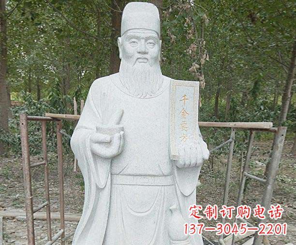 开封传承古代神医孙思邈精美雕塑