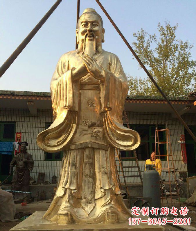 开封古代思想家人物孔子铜雕