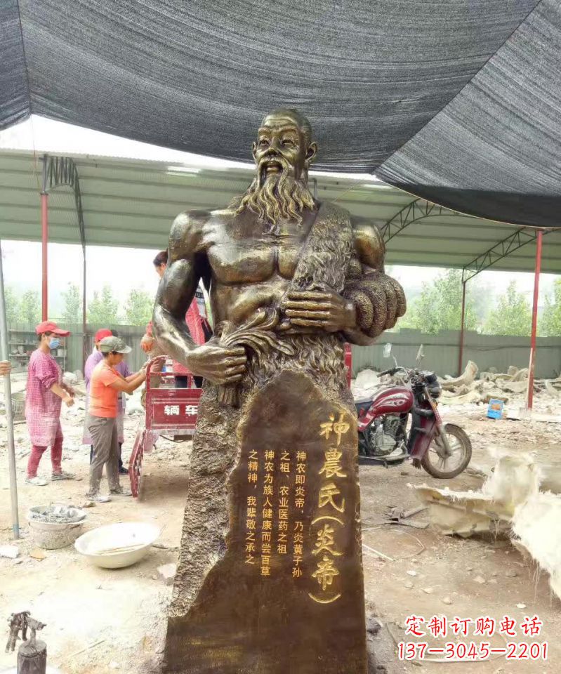 开封古代炎帝铜雕,永葆神圣传承