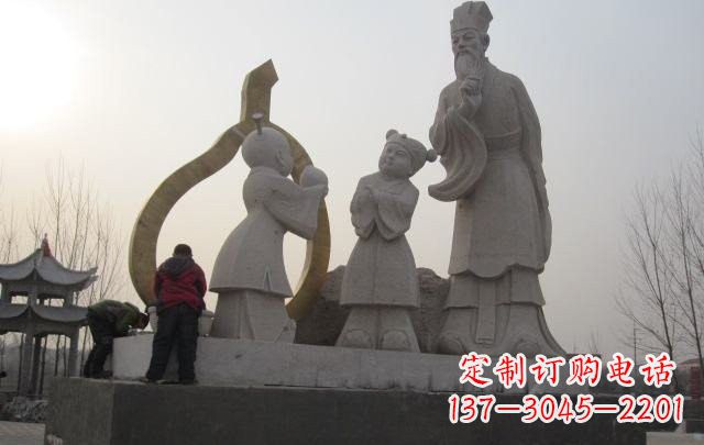 开封定制您的独一无二的孔融雕塑