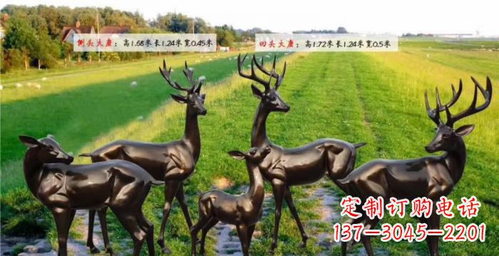 开封古铜雕鹿群,添彩美好家园