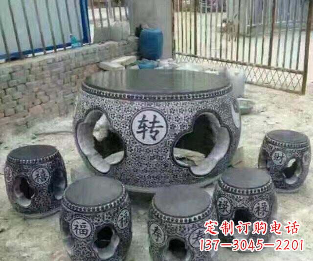开封风格独特的鼓式仿古石桌凳石雕