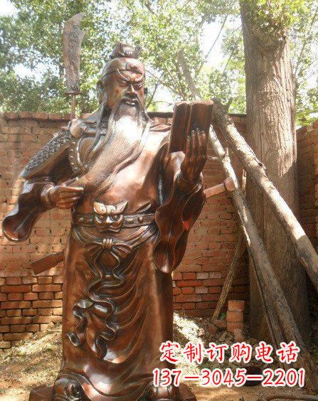 开封关公看书铸铜人物铜雕