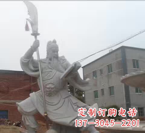 开封关公看书石雕