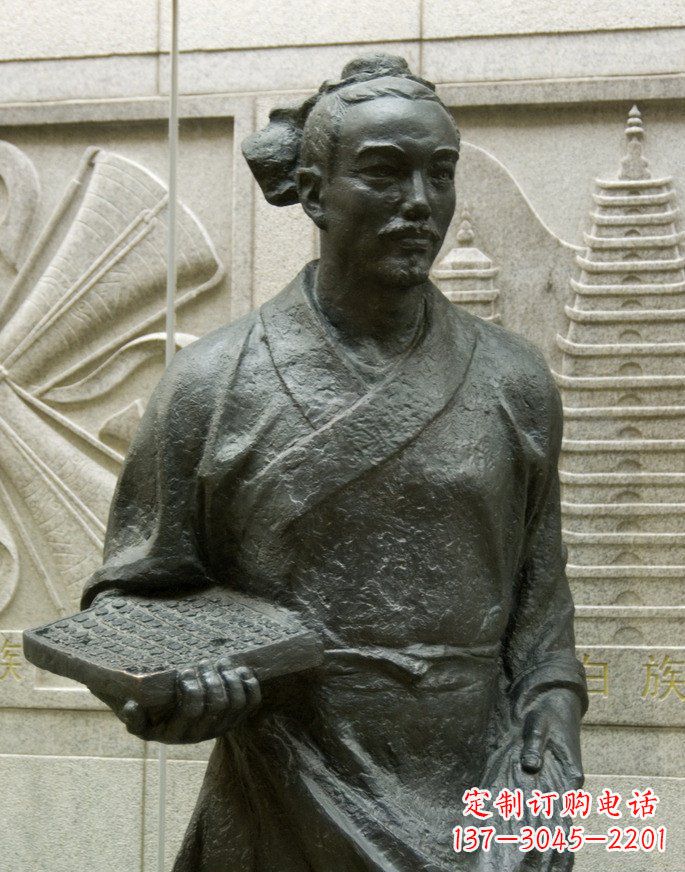 开封中领雕塑:为您打造精美的名人铜雕