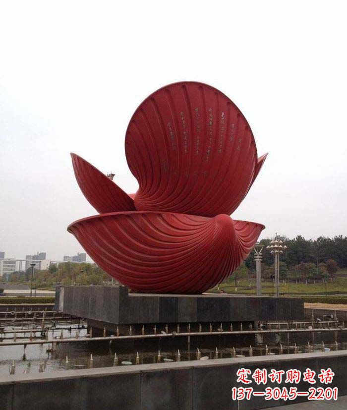 开封广场不锈钢贝壳喷泉雕塑