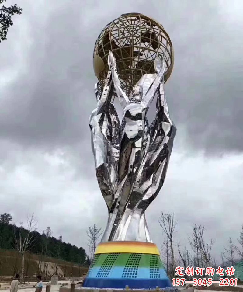 开封广场不锈钢抽象手托地球雕塑