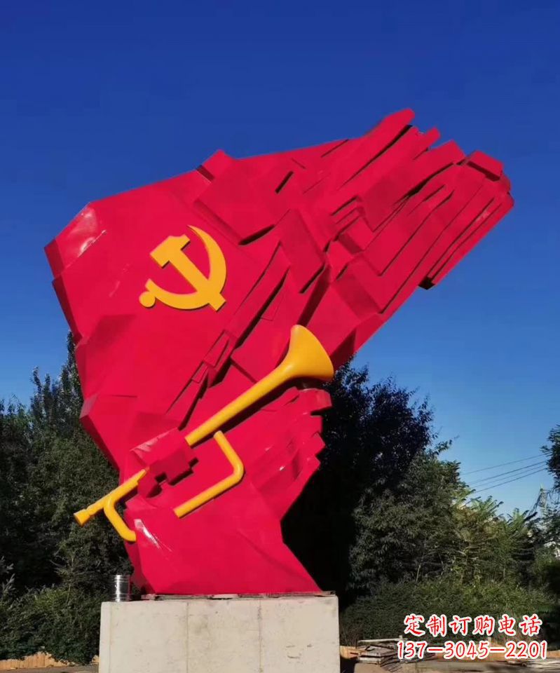 开封不锈钢党旗雕塑,象征尊严