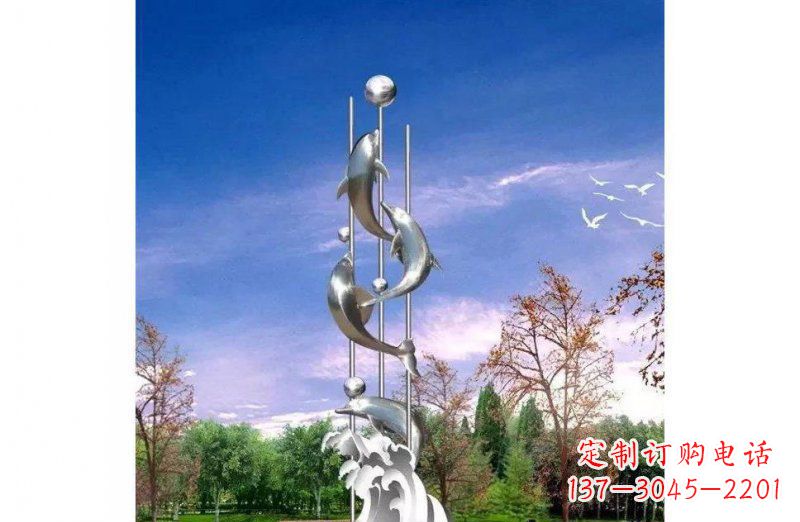 开封广场不锈钢海豚顶球观雕塑