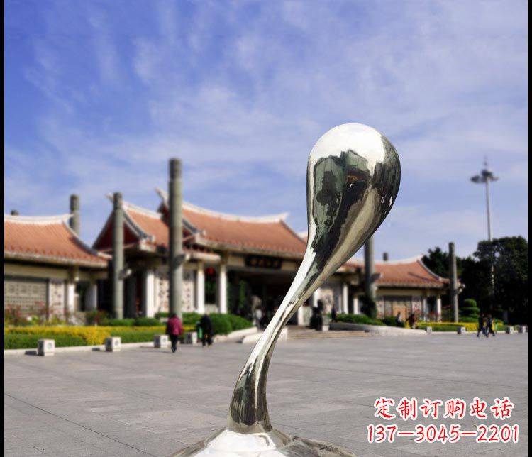 开封中领雕塑精美设计的12”不锈钢水滴景观雕塑