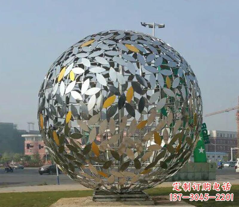 开封华丽曼妙的不锈钢树叶镂空球雕塑