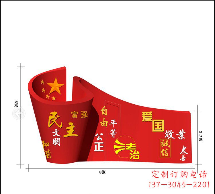 开封全新设计,领雕塑社会主义核心价值观雕塑